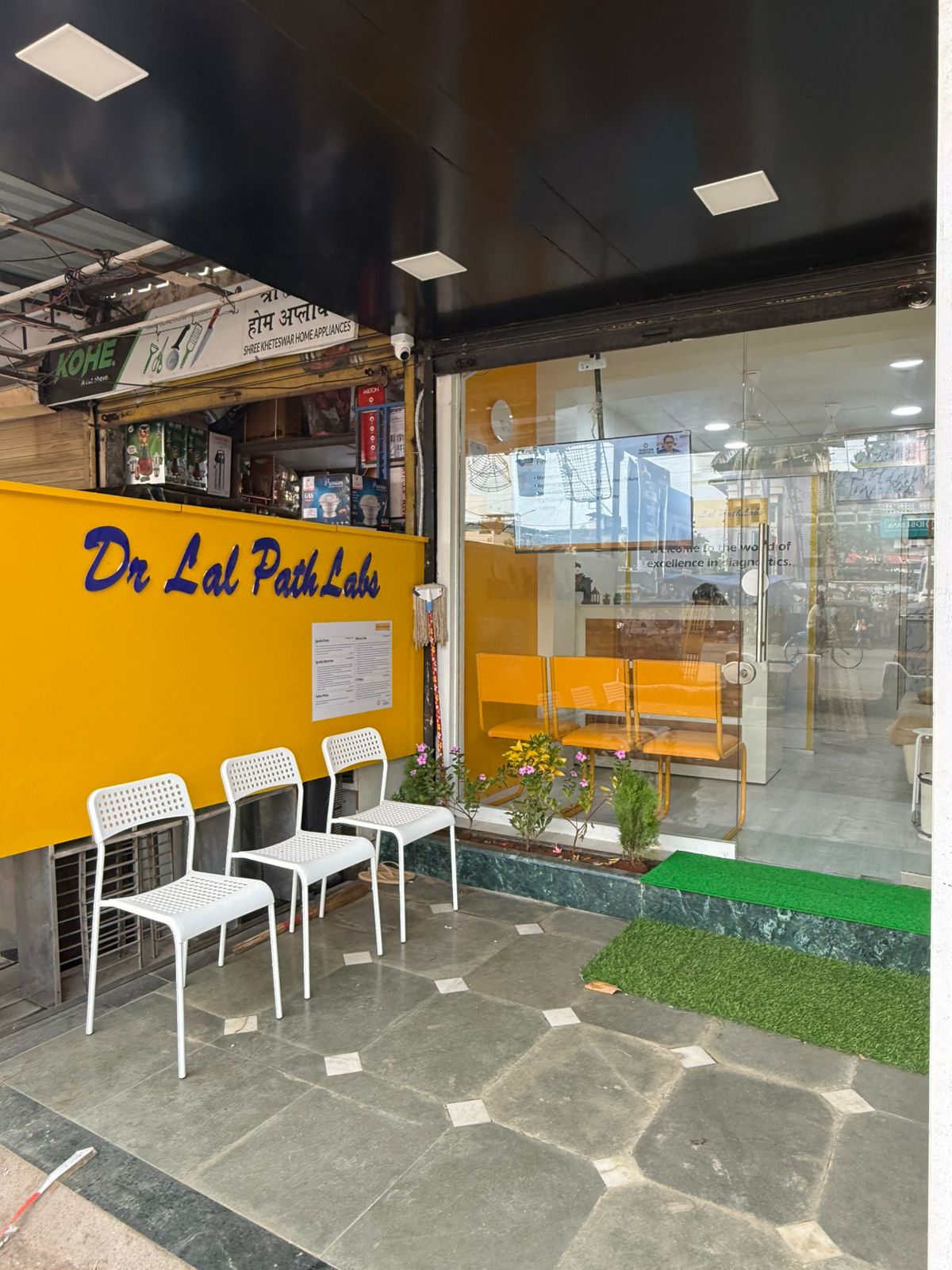 Dr Lal PathLabs – Aman Healthcare | Diagnostic Lab Nallasopara